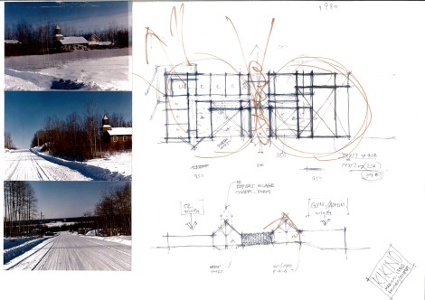 Site photos and initial sketches of school (courtesy of Yoshi Natsuyama)